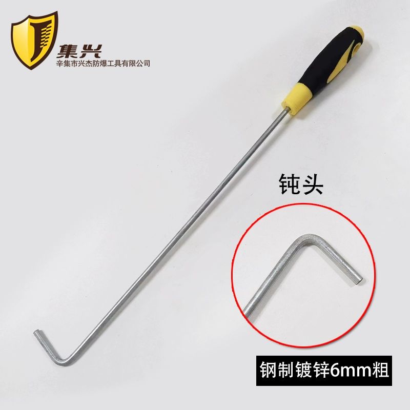 갈고리 공사장 공구 도어 도구 도금 셔터 8x300mm 강철 아연도금 무딘머리 - 상세 이미지 4