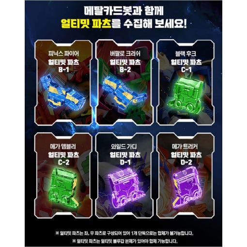 thumbnail-7