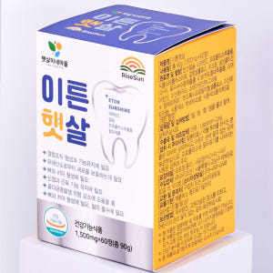 라이즈선 이튼햇살 2개월분 치아 칼슘 영양제 /  잇몸 치약 제공 맛있게 먹은 솔직 후기 - 상품 이미지 1