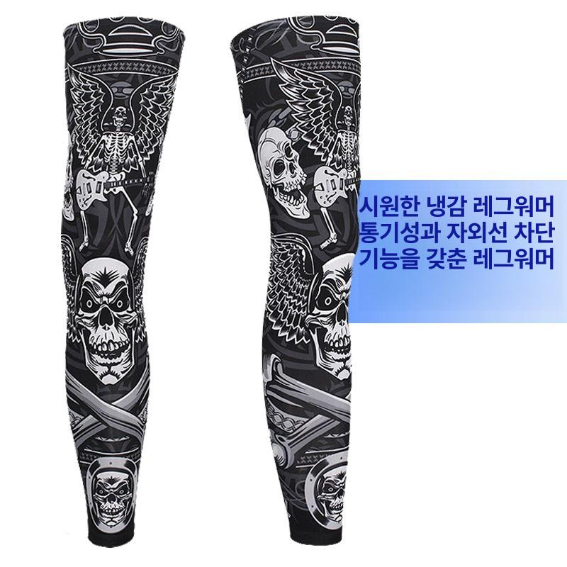 페이크 타투 다리토시 자외선 차단 여름용 야외 아웃도어 검은검 해골 S - 상세 이미지 5