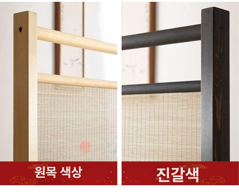 대나무발 파티션 칸막이 공간분리 카페 가리개 가벽 전통 원목 프레임 2.0m 높이x1.0m A 조립 - 상세 이미지 4