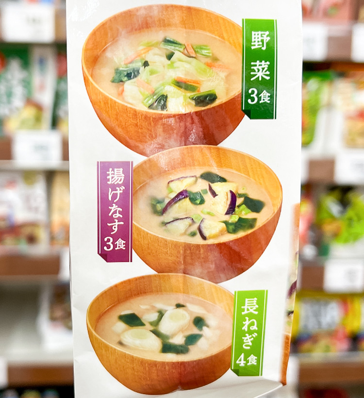 마루코메 료테이노아지 프리즈드라이 과립 된장국 10개입 - 하카타몰