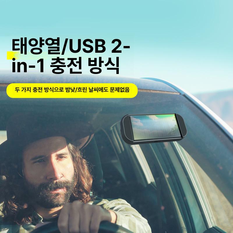 대형 화물차 트럭 TPMS 방수 송신기 측정기 게이지 외부 4륜 압력감지 업그레이드 컬러 스크린 외부 - 상세 이미지 4