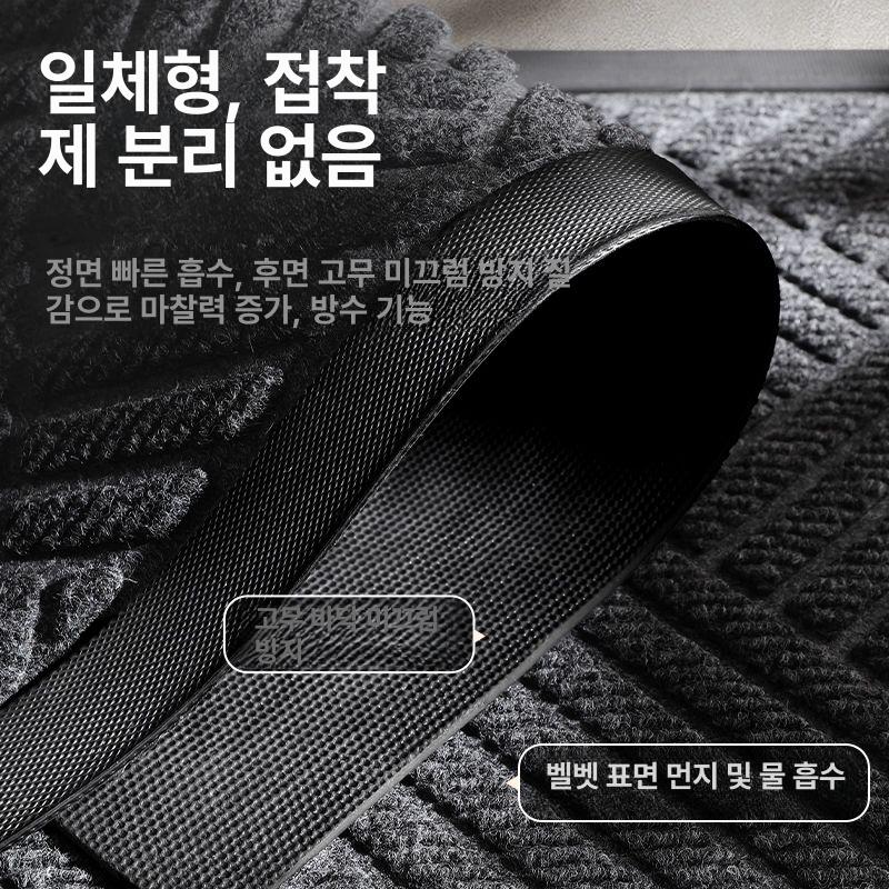 현관 매트 입구 학교 가게 대형 욕실 바닥 사무실 에펠-블랙그레이 60x120cm 디자인 효과적인 먼지 - 상세 이미지 4