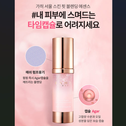 thumbnail-7