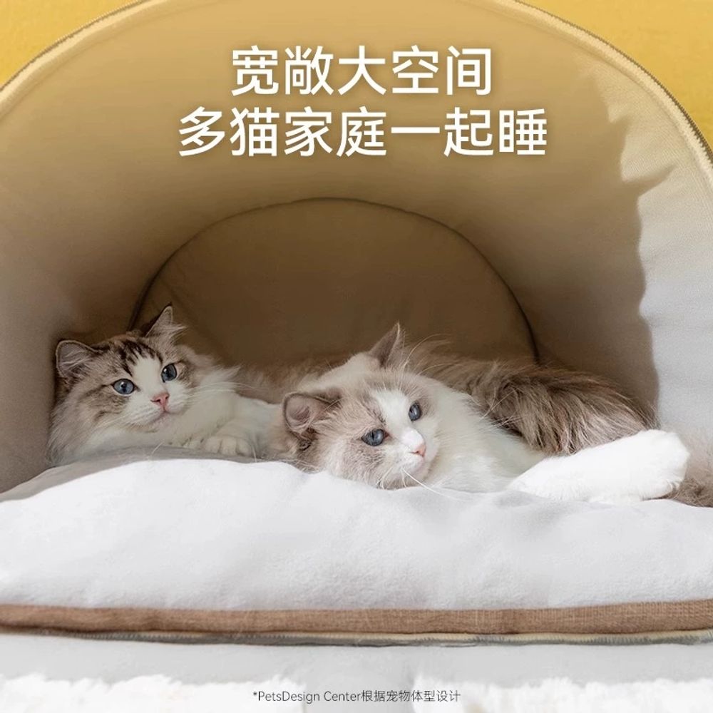 고양이 숨숨집 강아지 원목 겨울 고양이숨숨집 접이식 - 상세 이미지 4