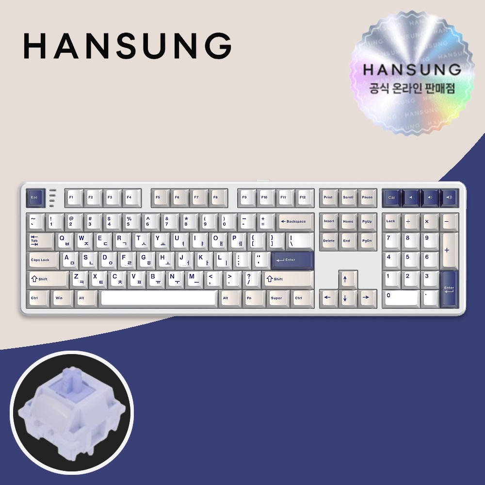 한성 GK798 PRO 기계식키보드 오션화이트, 저소음 KTT블루 포각, 43g - 메인 이미지