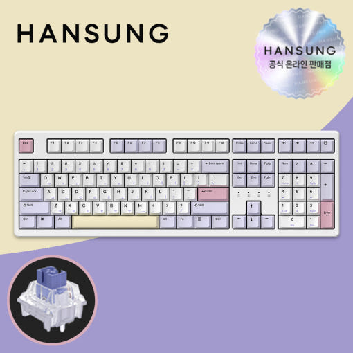 한성 TFG Cloud Max CF 저소음 딥블루 뽀송 키보드