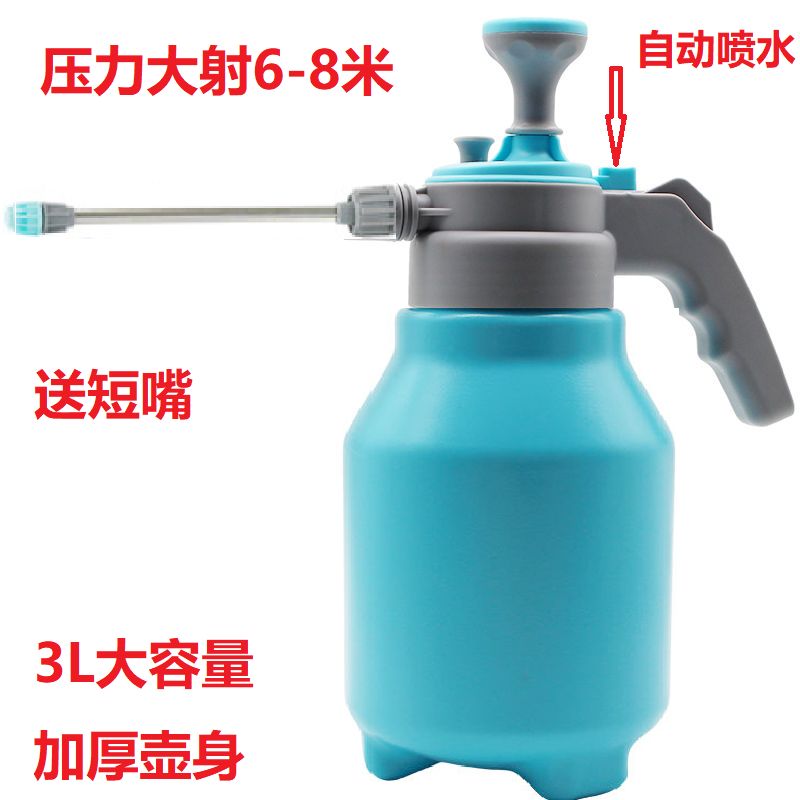 세차폼건 수동 분무기 정원 고압 원예 다용도 3L 두꺼운 물통+긴 막대 사거리8m - 상세 이미지 4