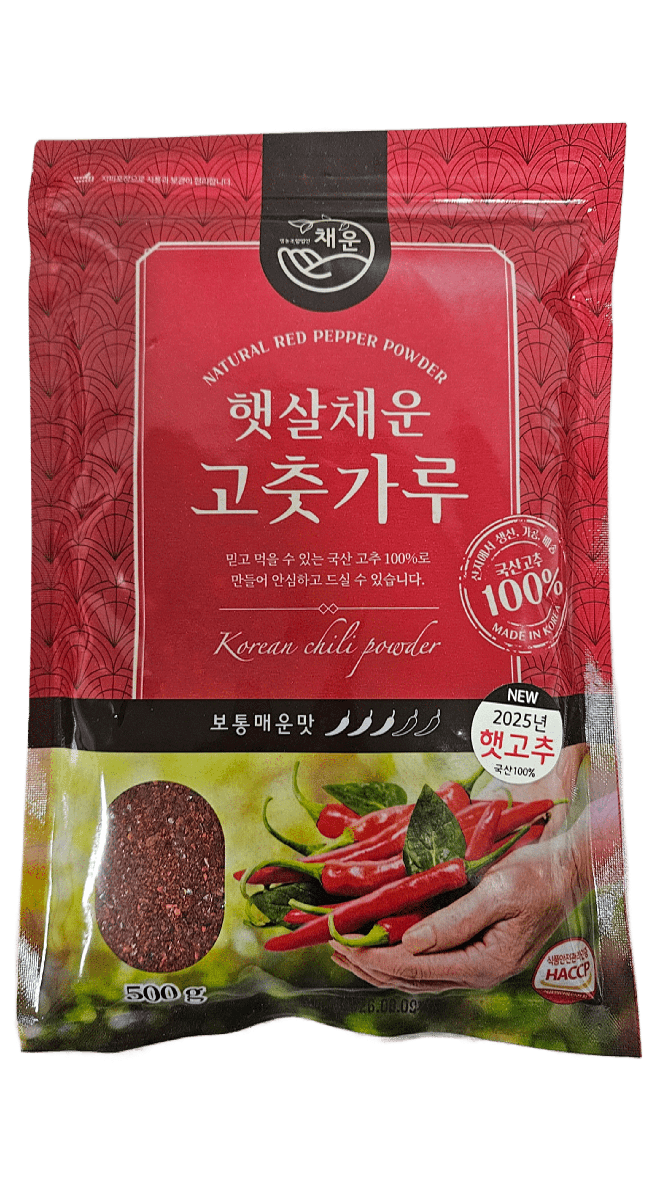 25년 국산 햇고춧가루 판매시작 보통매운맛 500g (김장용 반찬용)