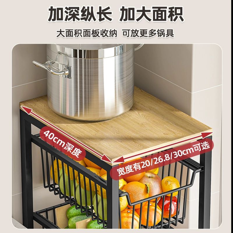 주방 틈새 트롤리 수납장 이동식 선반 세탁실 서랍 서랍형 20CM 간격 4층 바퀴 포함 - 상세 이미지 4
