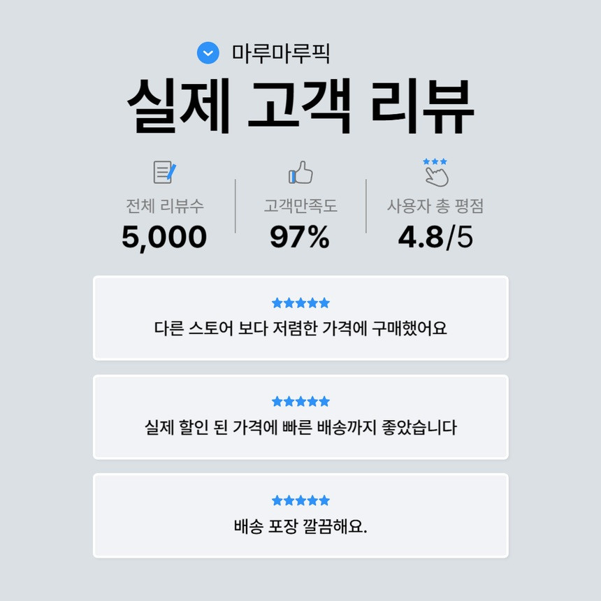 뉴발란스 574 남성용 클래식 쿠션 스니커즈 화이트 U574OF2D - 상세 이미지 5