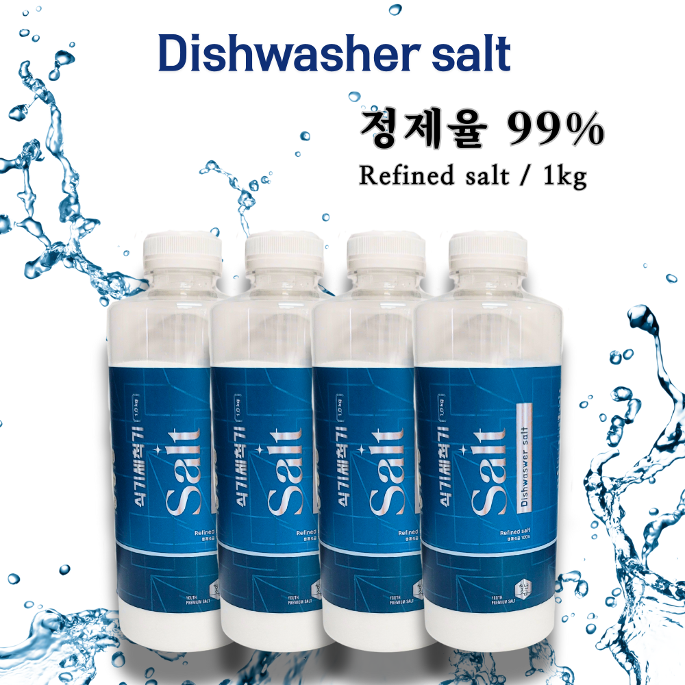 청년소금 LG 식기세척기 전용소금 1kg,4개, 고운입자 물때 방지 연수소금 - 상품 이미지