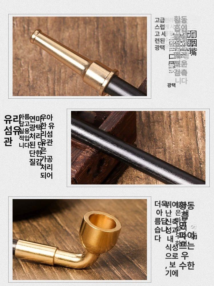 대나무 곰방대 전통 복고풍 엔틱 할아버지 연극 25cm-기소란 연대 지퍼 포함 - 상세 이미지 5