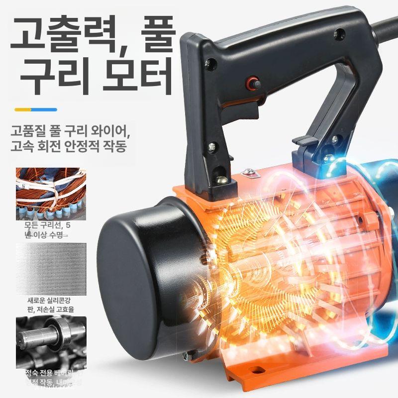아스콘 다짐기 램머 지반 콤팩타 콤팩트 장비 작업 370W-220V 바닥판 포함 1개 - 상세 이미지 4