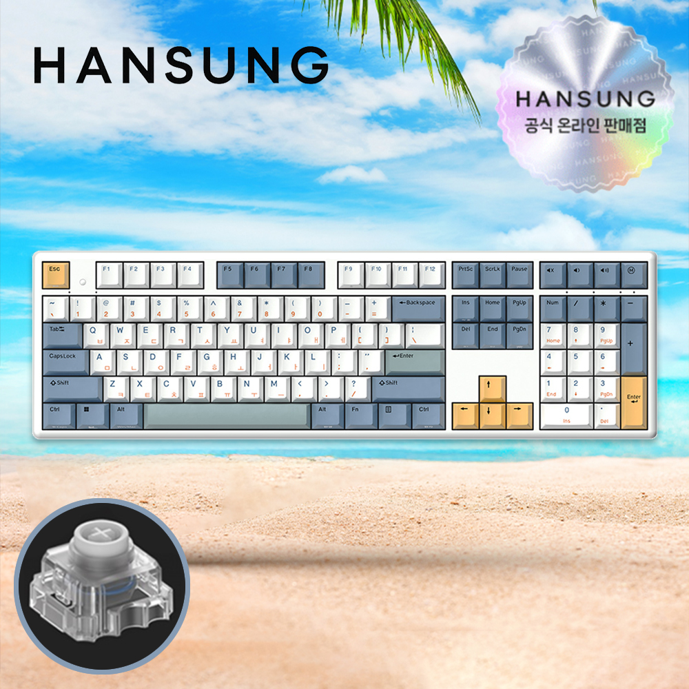 한성 GK898B PRO 8K 키보드 염료승화 서피, 무접점, 35g - 메인 이미지