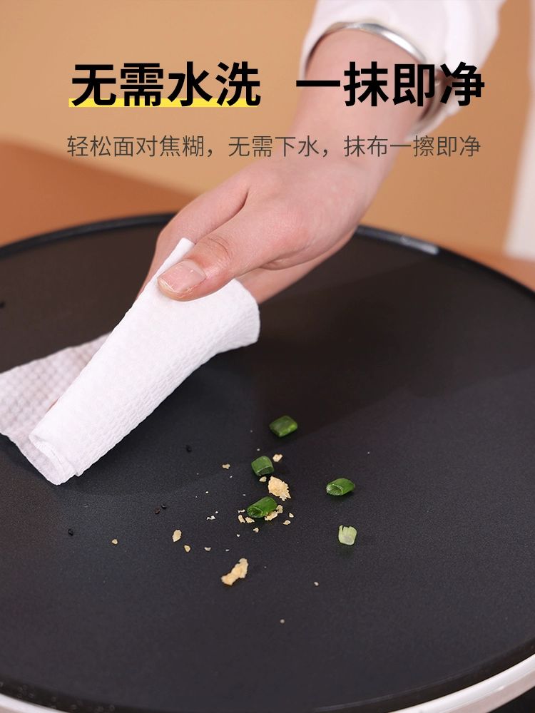 업소용 계란후라이 기계 오믈렛 팬케이크 달걀 프라이 KS-351H 변경3mm - 상세 이미지 4