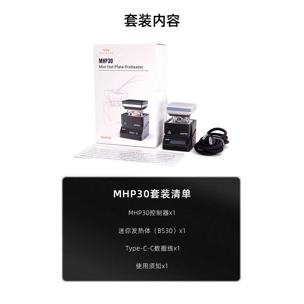 미니 핫플레이트 pcb 곤로 금속 소형 열선 전기 열판 - 상세 이미지 4
