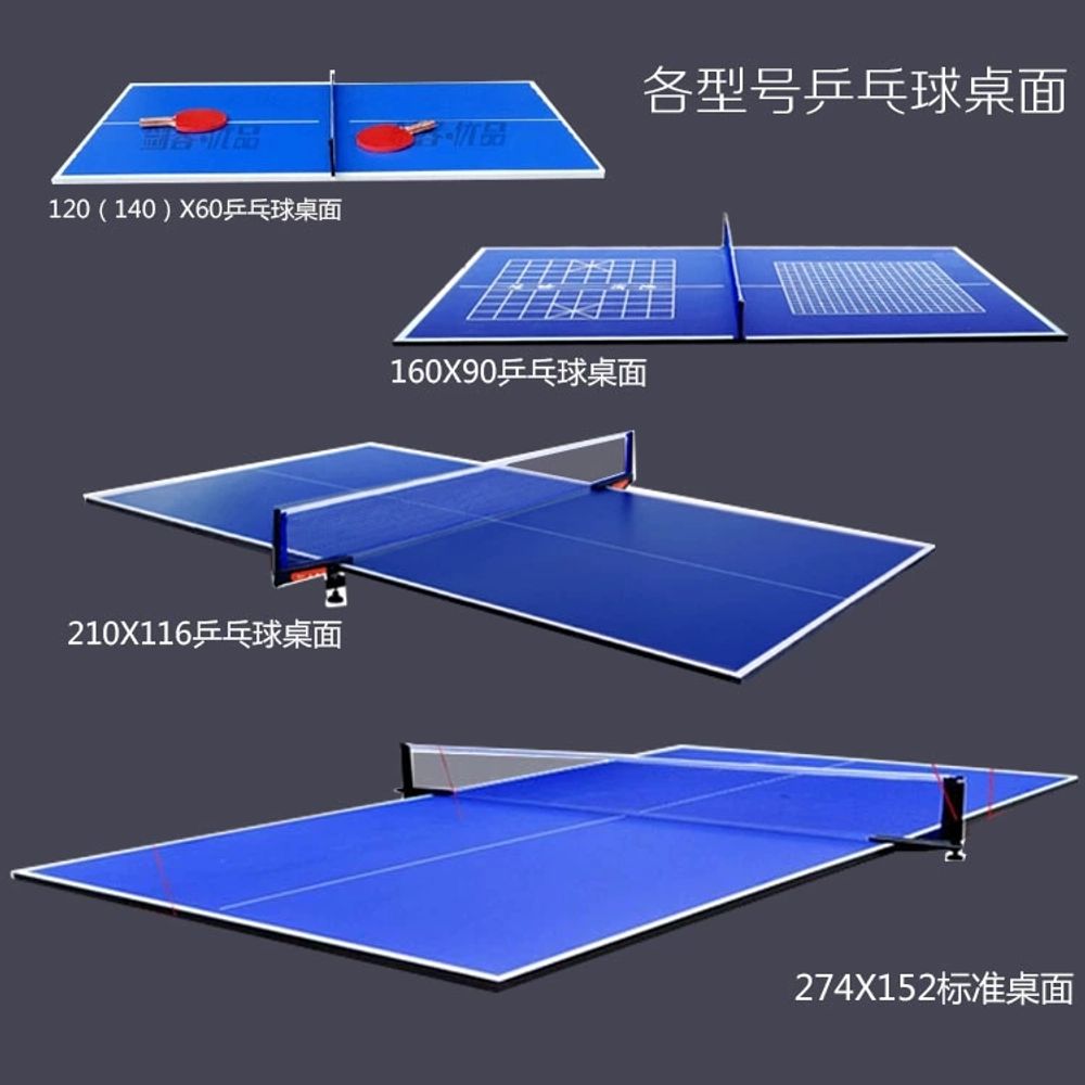탁구대 상판 표준 학교 대회용 연습용 무테 테이블 탁구 - 상세 이미지 4