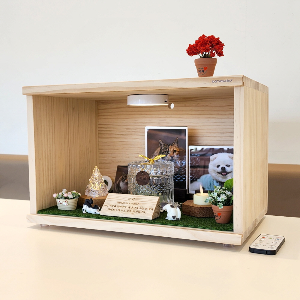 추모함 6 L사이즈 반려동물 원목추모함 고양이 강아지 유골함 스톤 보관함 상부등 인조잔디 이미지 2