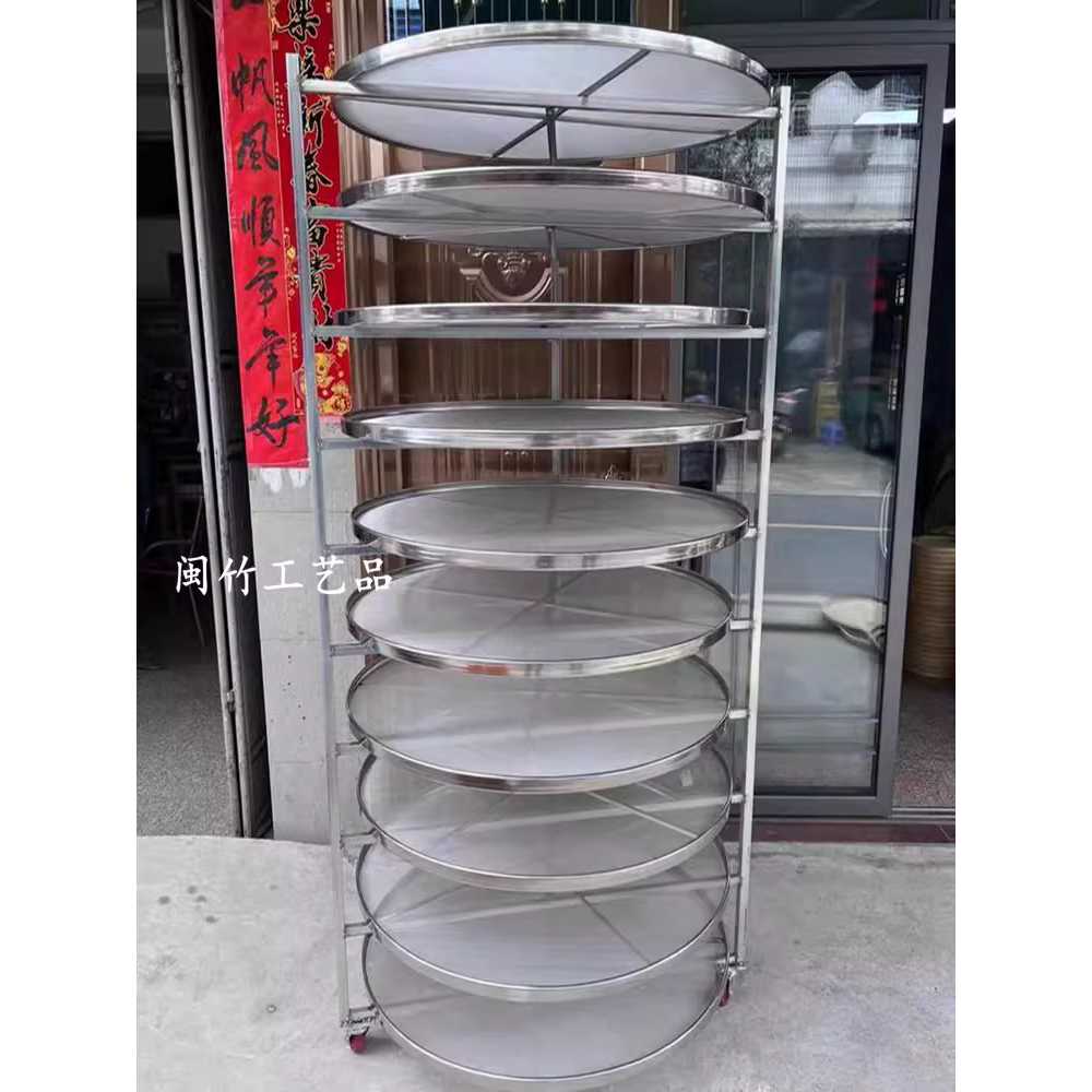 찻잎 건조대 선반 약재 스텐 건어물 허브 고구마 고추 10단 폭74cm 1.7m - 상세 이미지 4