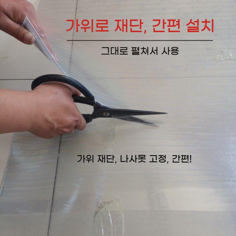 넥산 렉산 폴리카보네이트 FRP 처마 차양막 투명 지붕 차양 캐노피 햇빛 비막이 - 상세 이미지 3