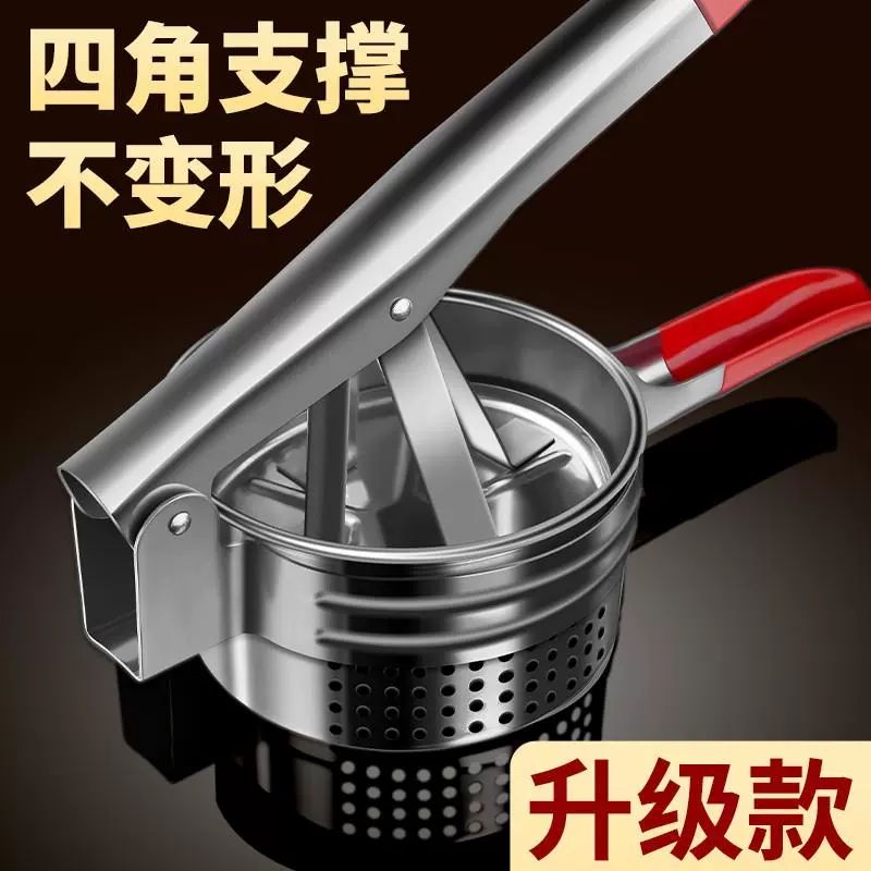 야채 탈수기 압착기 물기 물 착즙기 오이지 음식 짜기 뉴스틸 업그레이드된 9CM 풀홀 - 상세 이미지 3