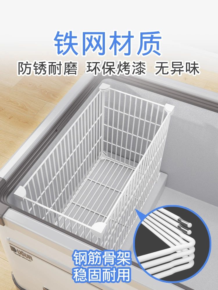 냉동고 칸막이 김치냉장고 1열 1열 파티션 선반 1열 1행-19x32x32 - 상세 이미지 3