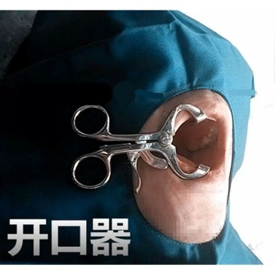 치과 개구기 구강 고정기 확장기 벌리기 스케일링 금속 개구기 소형 최대 35mm - 상세 이미지 3