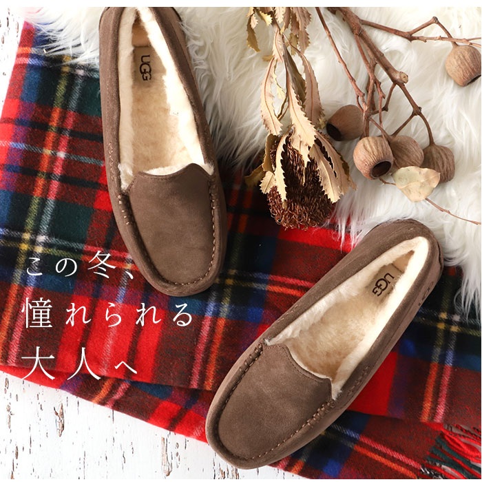 UGG 앤슬리 모카신 여성 방한 슬리퍼 겨울용 캐주얼화 퍼슈즈 106878 - 상세 이미지 4