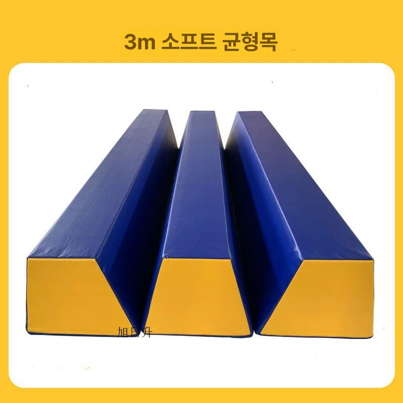 덤블링 팔각매트 체조 스턴트 연습 학교 부상방지 접이식 경사로 - 상세 이미지 5