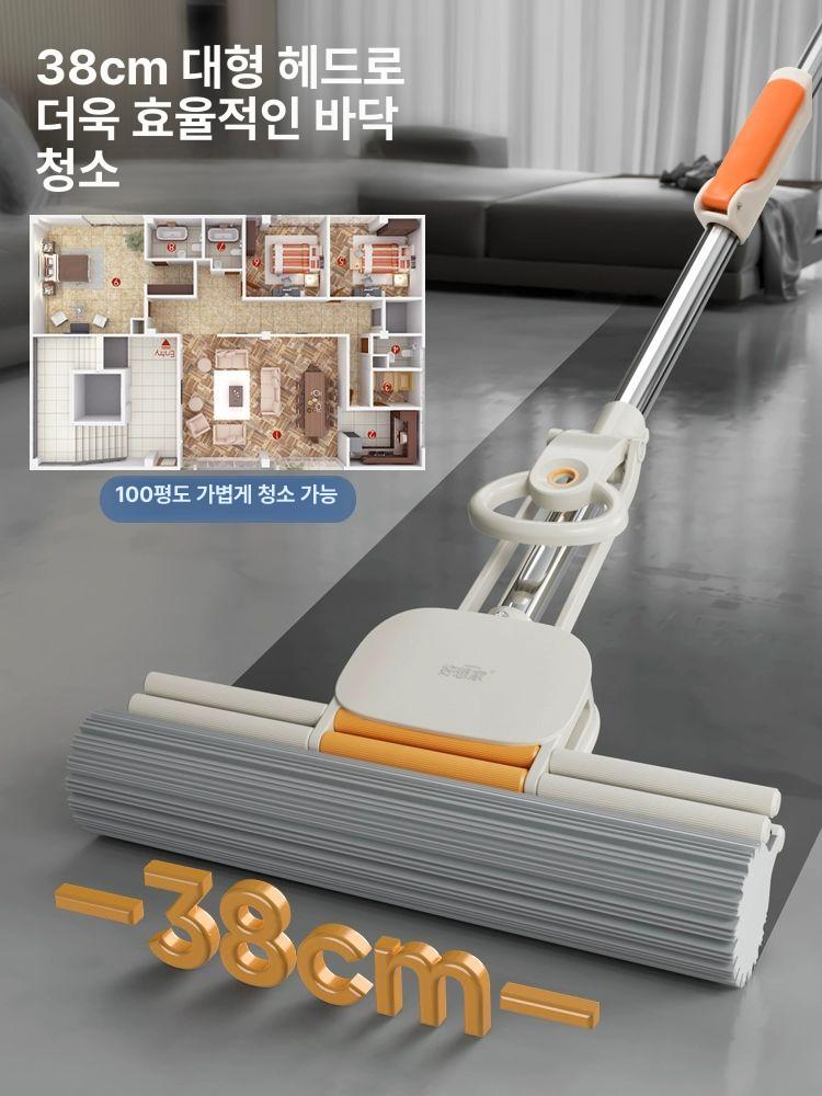 자동 스펀지 손세탁 물걸레 가정용 걸레 모서리 초대형 38CM 2면직물헤드 - 상세 이미지 2