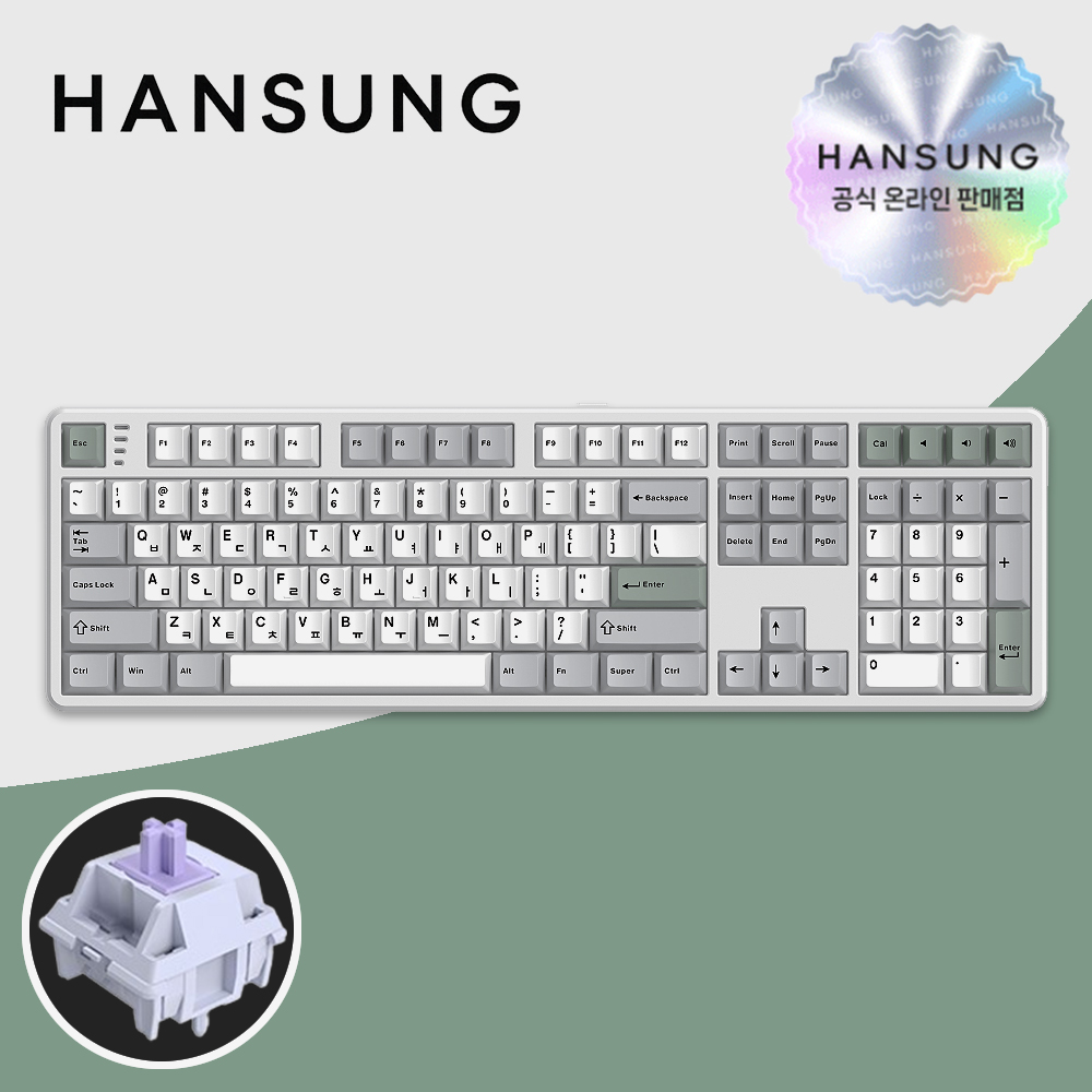 한성 GK798 PRO 기계식키보드 메탈화이트, 에그스톤 도각, 45g - 메인 이미지