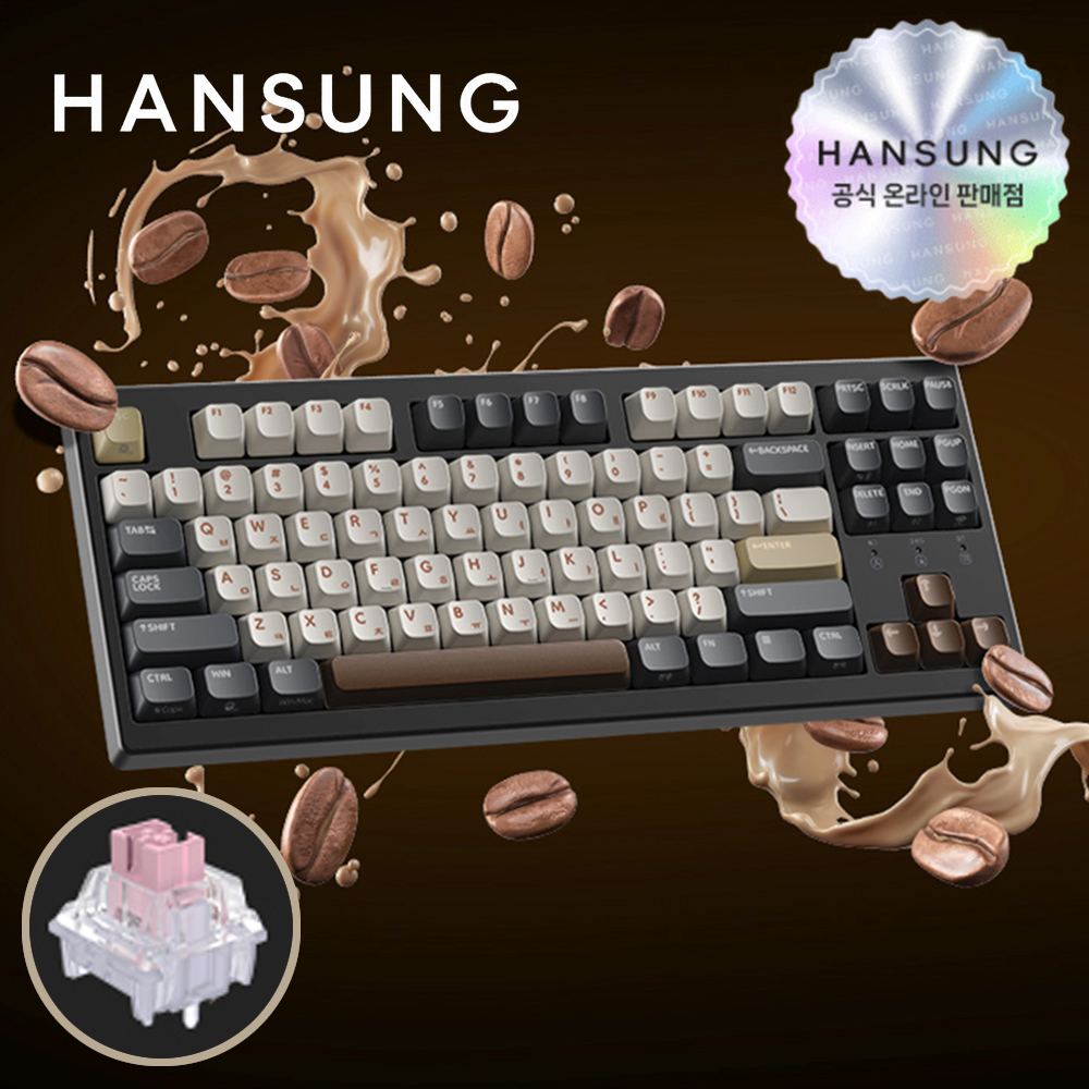 한성 TFG Cloud CL 동그리 기계식키보드 모카코코아, 핑크솔트 토독, 40g - 메인 이미지