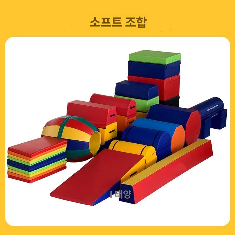덤블링 팔각매트 체조 스턴트 연습 학교 부상방지 접이식 경사로 - 상세 이미지 2