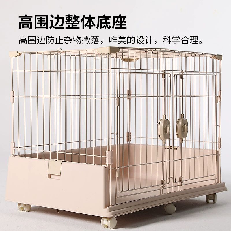 토끼 케이지 사육장 대형 애완용 철장 가정용 우리 발판형 74x49x56cm 천창 없음 수출용 개집 토끼집 - 상세 이미지 2