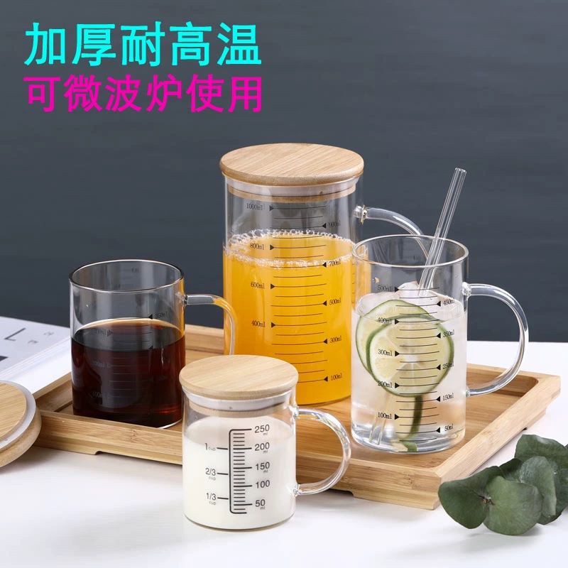 우유 음료 눈금 내열 손잡이컵 측정 계량컵 유리 베이킹 250ml 원형컵 - 상세 이미지 2