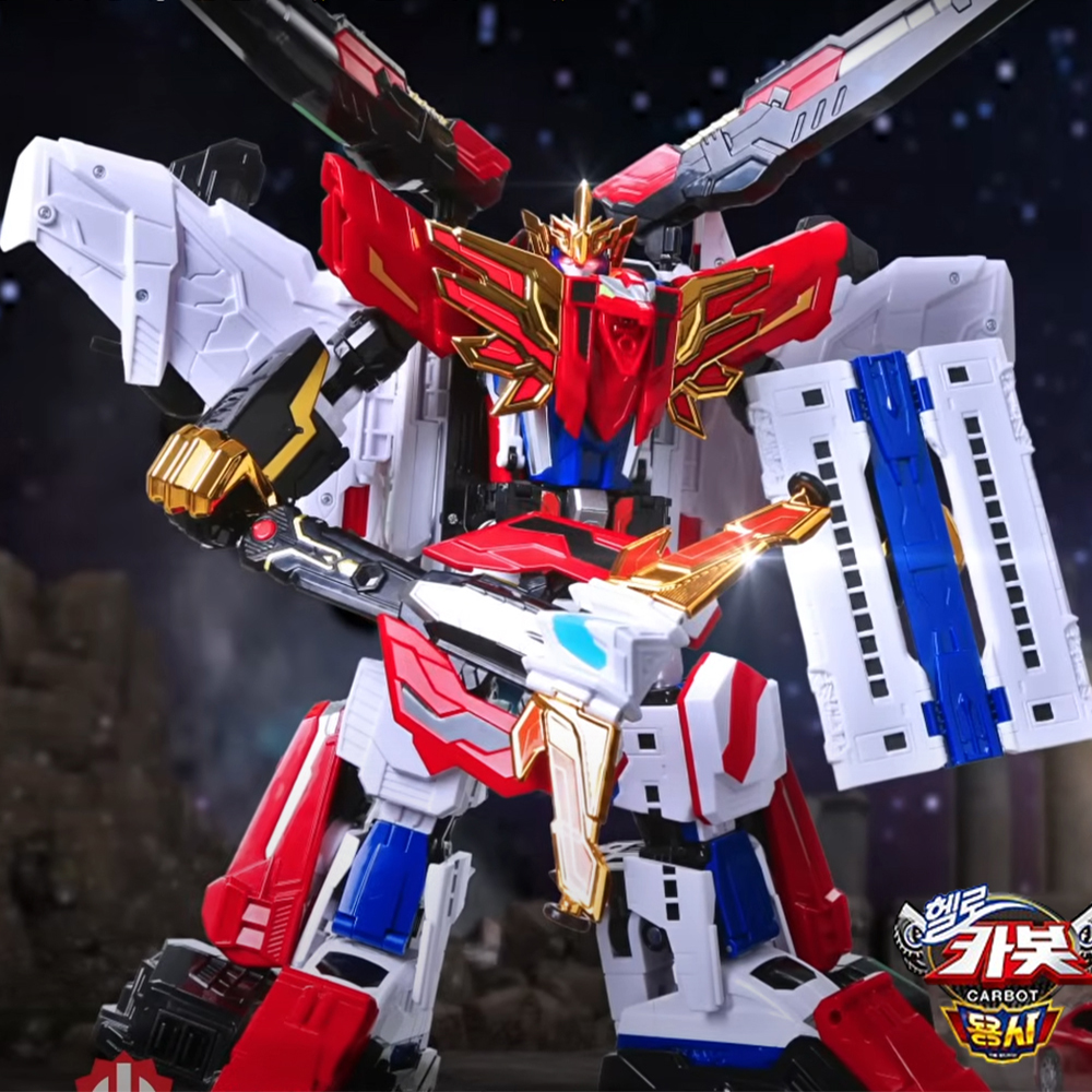 ハローカーボット グランドカーボットGX 🍁🍊 on X: 