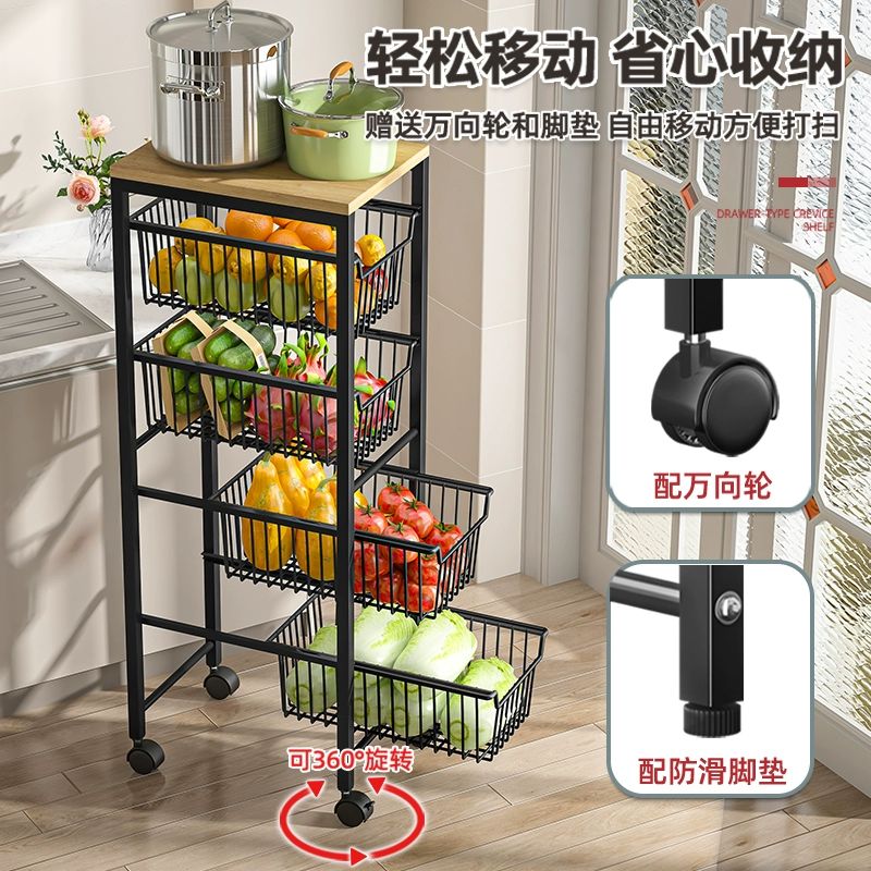 주방 틈새 트롤리 수납장 이동식 선반 세탁실 서랍 서랍형 20CM 간격 4층 바퀴 포함 - 상세 이미지 5