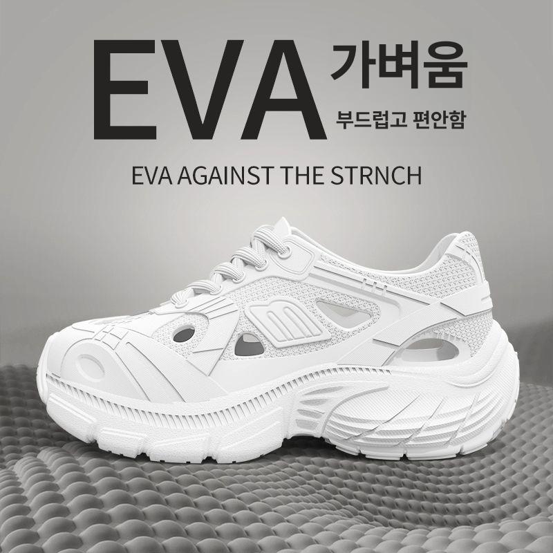 수술실신발 부드러운 의사 편한 치과 스크럽 병원신발 화이트EVA두꺼운바닥야외물놀이터신발 40 41 - 상세 이미지 4