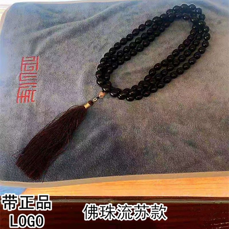 연꽃씨앗 염주 팔찌 소원 명상 부처님 용품 불교용품 고품질 원형 연꽃 씨앗 1개 10개 - 상세 이미지 4
