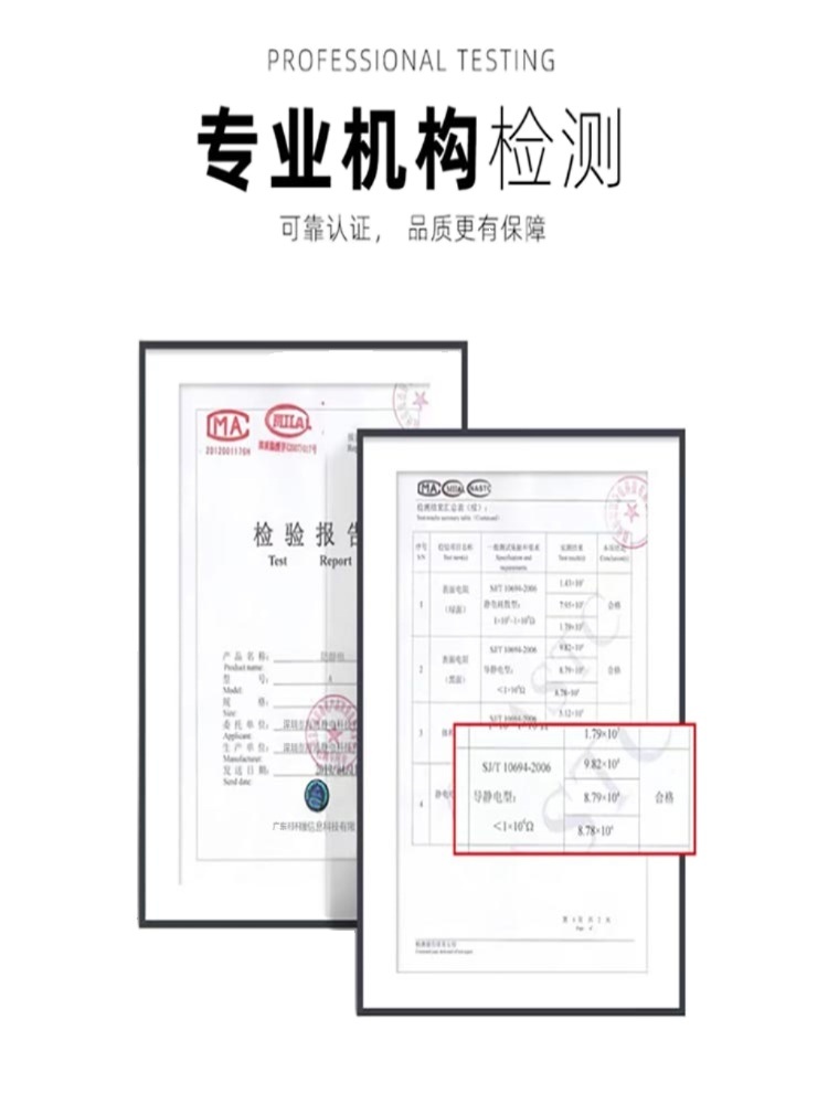 산업용 플라스틱 파렛트 창고 물류 적재용 팔레트 지게차 운반용 대형 보관 매트 9개다리 100x80x14.5cm - 상세 이미지 3