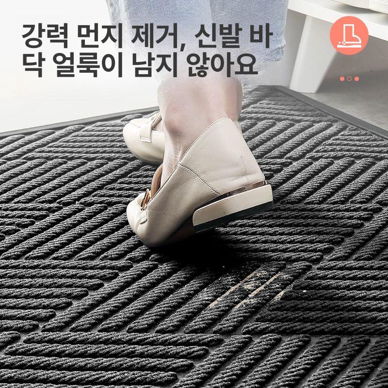 현관 매트 입구 학교 가게 대형 욕실 바닥 사무실 에펠-블랙그레이 60x120cm 디자인 효과적인 먼지 - 상세 이미지 2