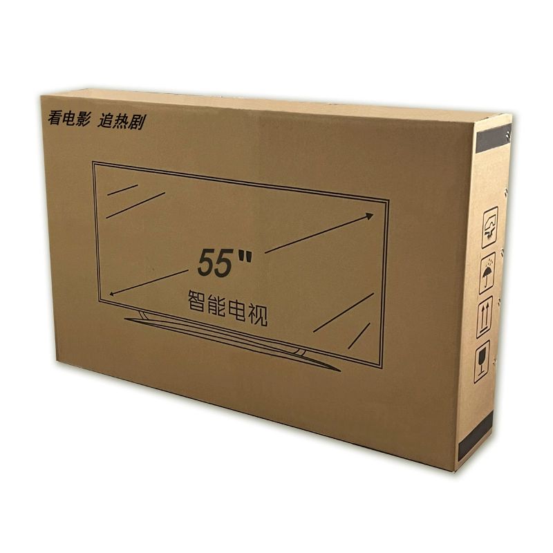 티비포장박스 50 60인치 모니터 택배 이삿짐 TV 판지 32인치 종이상자 - 상세 이미지 4