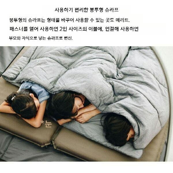 관리 팁 이미지 1