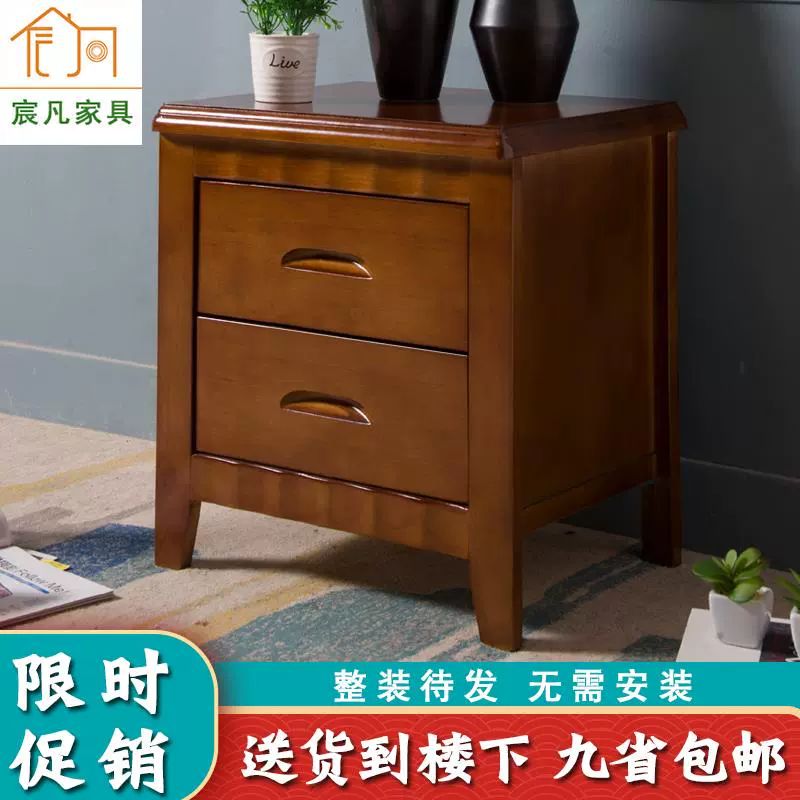 북유럽 원목 협탁 모던 심플 월넛 수납장 원목협탁 수납 원목색 두꺼운표준형48cm 전체 조립 - 상세 이미지 5