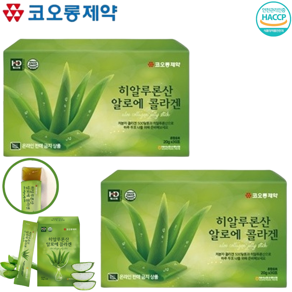 코오롱제약 알로에 콜라겐 히알루론산 젤리 스틱 20g 30포 2박스 피부 장 건강 면역력 - 메인 이미지