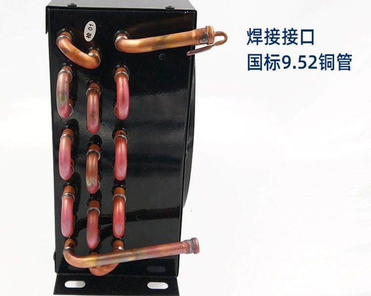 물콘냉각기 쿨러 증발기 지하수 쿨링팬 응결기 냉방 1 4 +미광 커버 22w+200 A - 상세 이미지 3