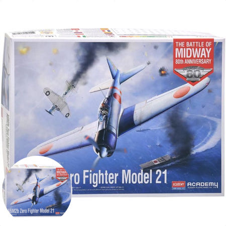 디앤씨공작소OEM A6M2b 제로파이터 Model21 프라모델 어덜트토이 키덜트 성인조립장난감 어른들장난감