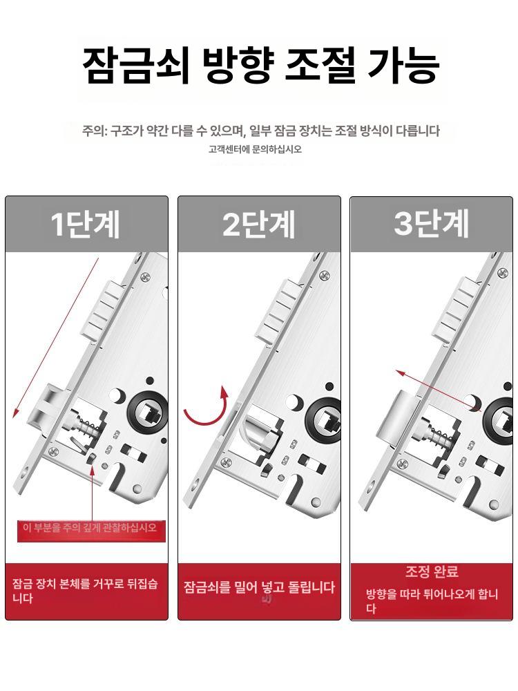 패닉바 방문 손잡이 병원문 미닫이 병원 부속품 165 스프링 혀 거리 특별가 75 35-50mm 범용형 - 상세 이미지 5